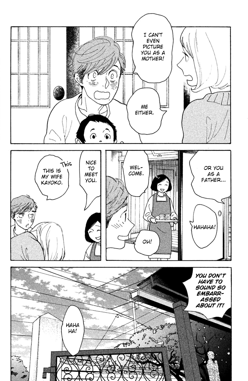 Koiiji - Vol.9 Chapter 45: The Road Home