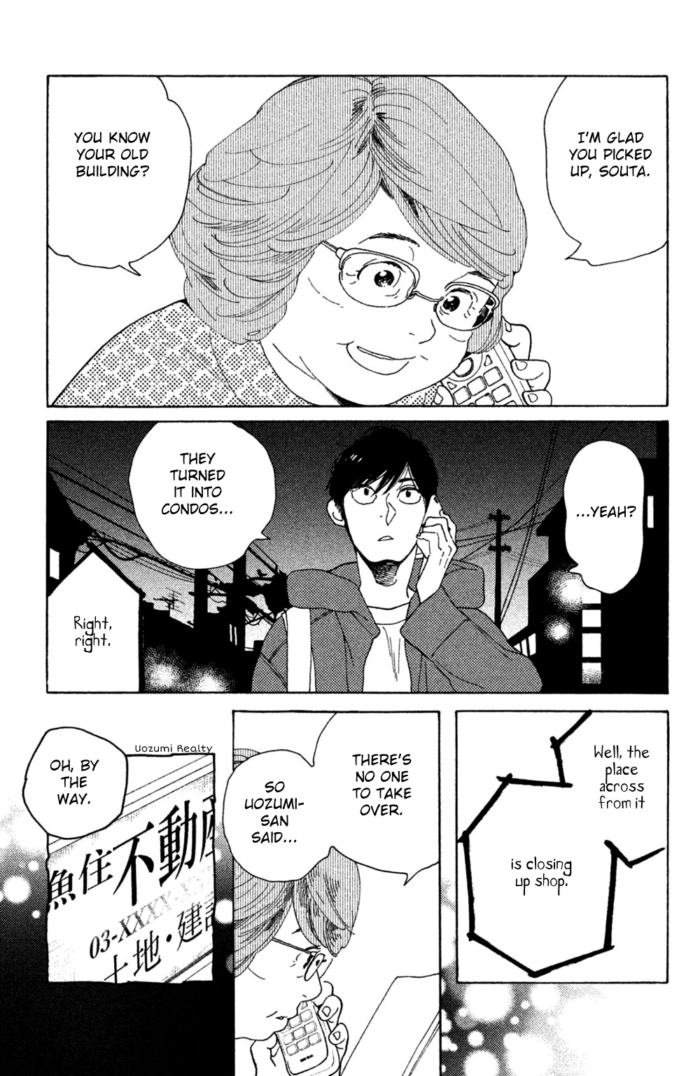 Koiiji - Vol.9 Chapter 45: The Road Home