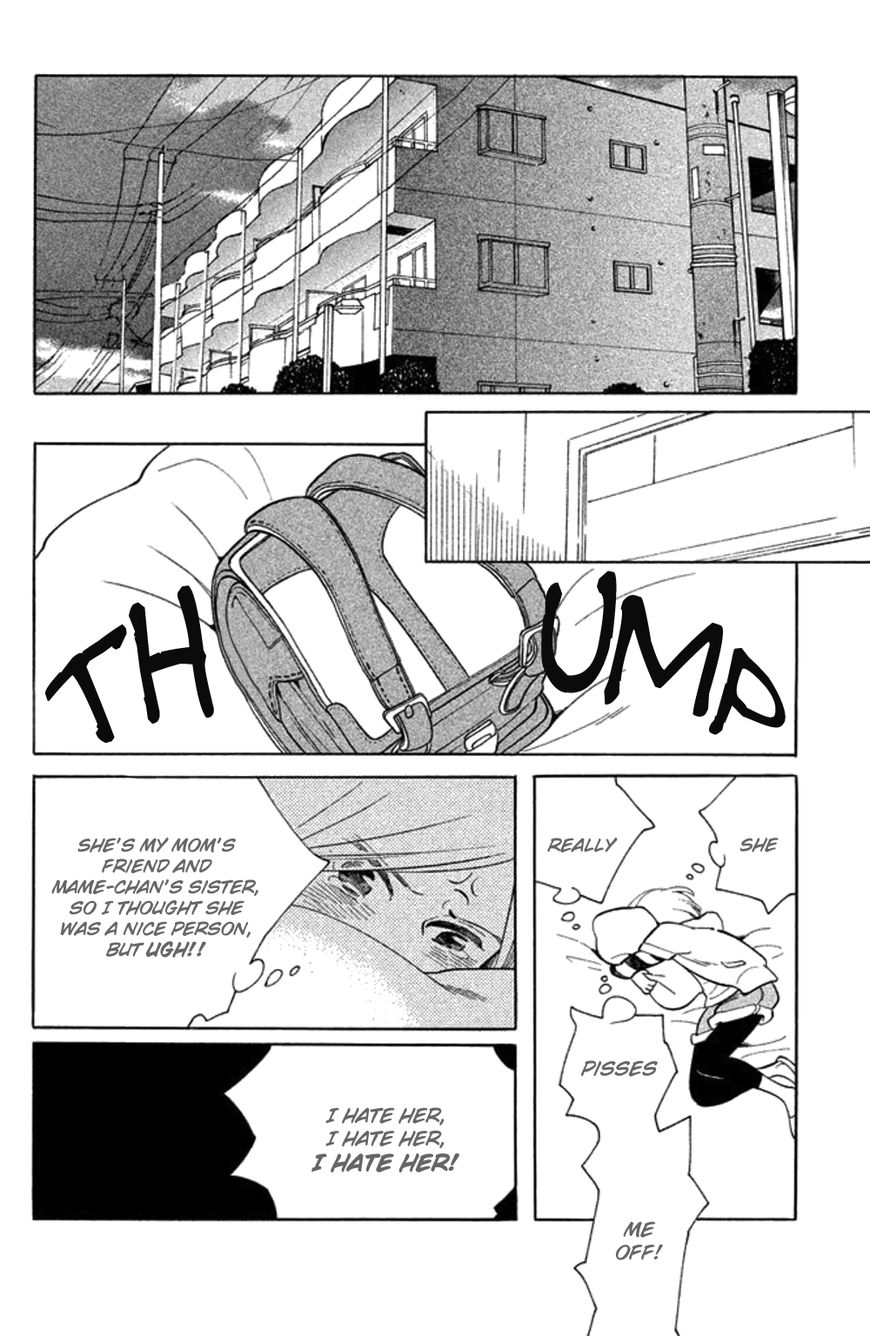 Koiiji - Chapter 024 : Y Tu Mamá También