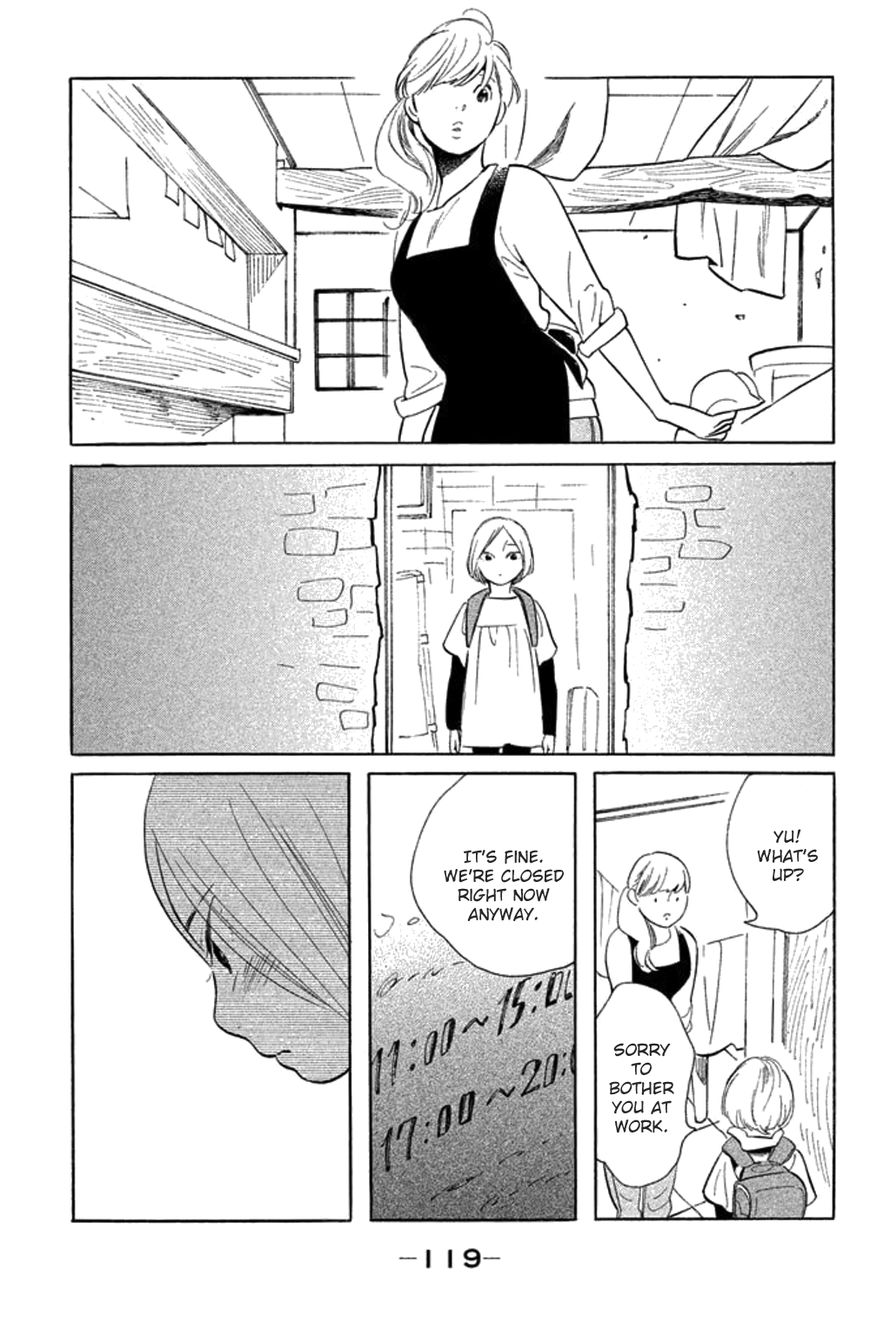 Koiiji - Chapter 024 : Y Tu Mamá También