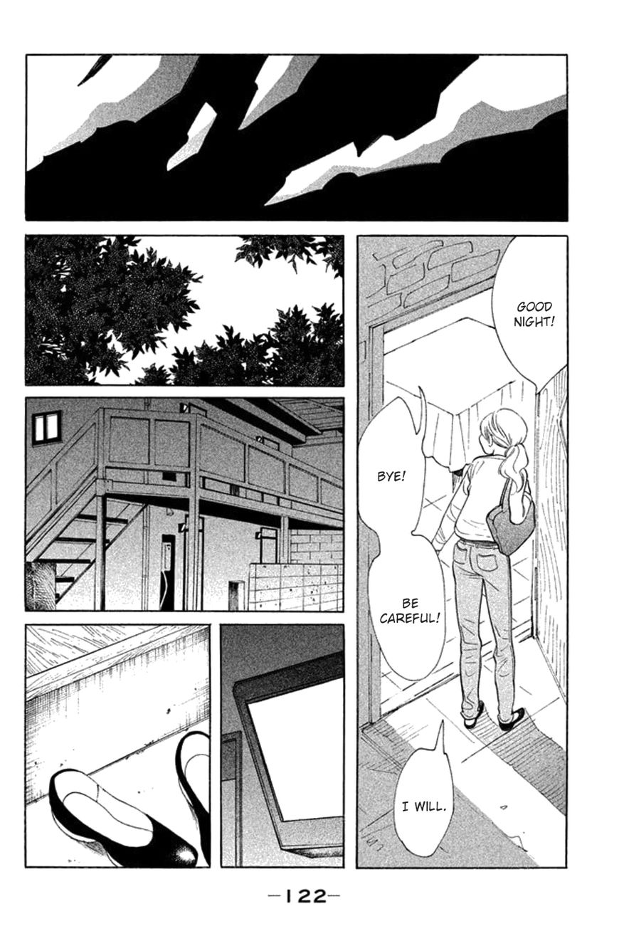 Koiiji - Chapter 024 : Y Tu Mamá También