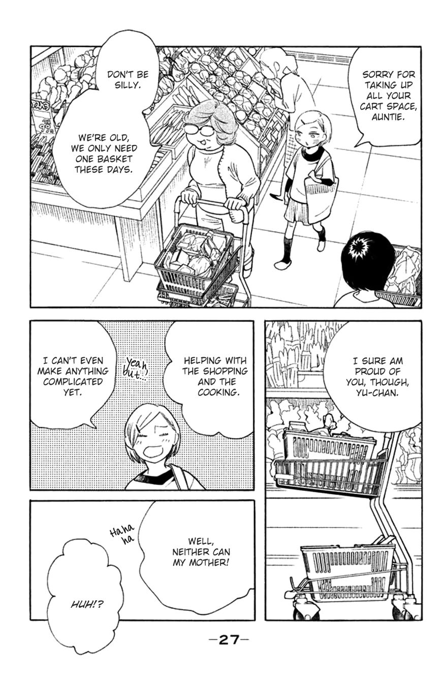 Koiiji - Chapter 26