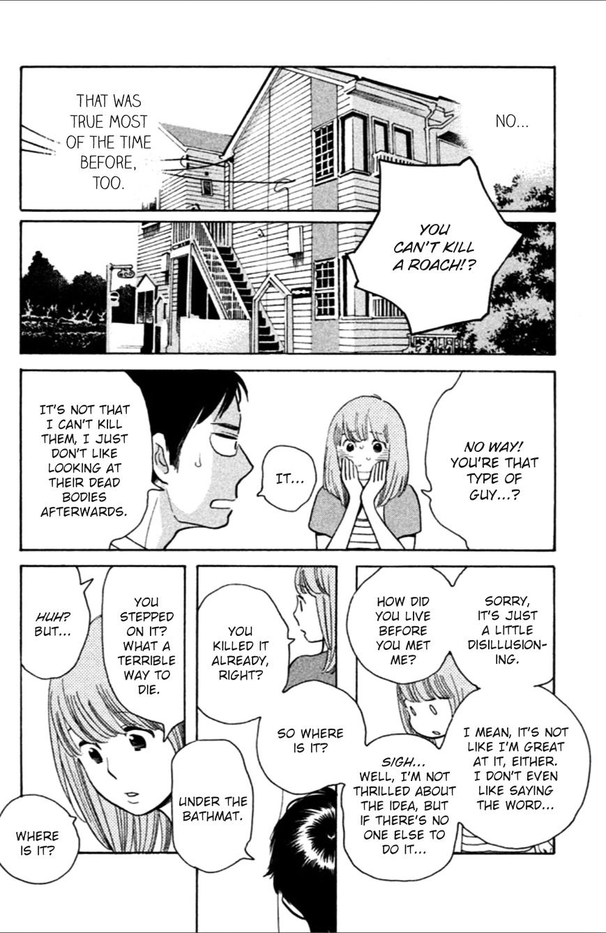 Koiiji - Chapter 6 : A Walk In The Clouds