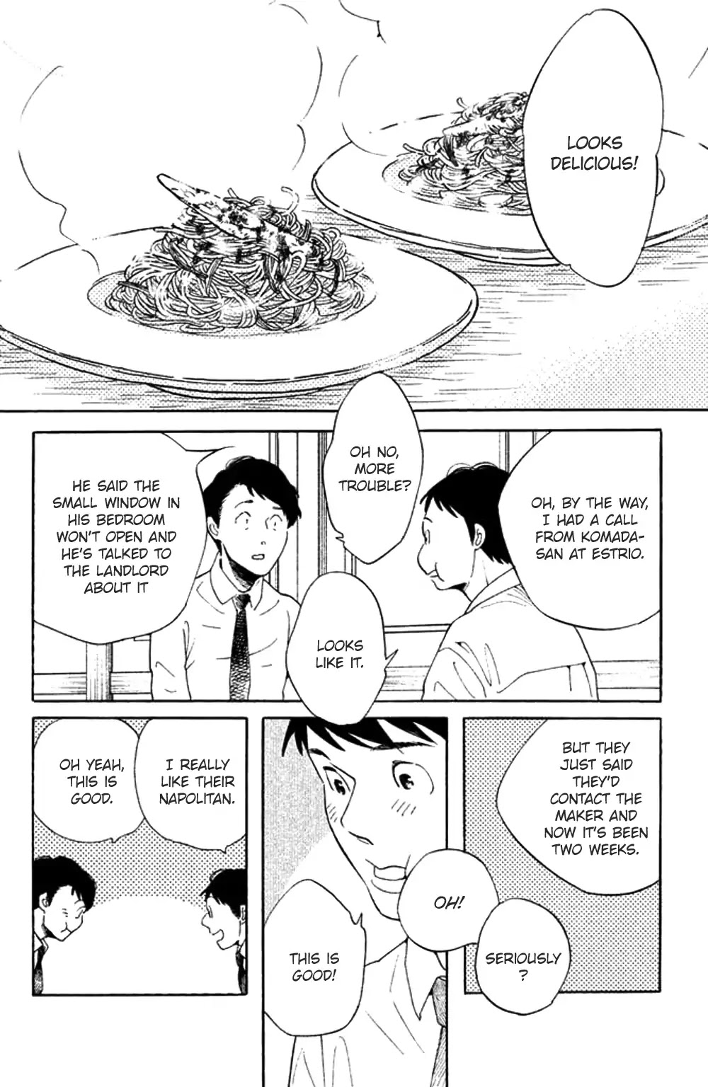 Koiiji - Chapter 35: While You Were Sleeping