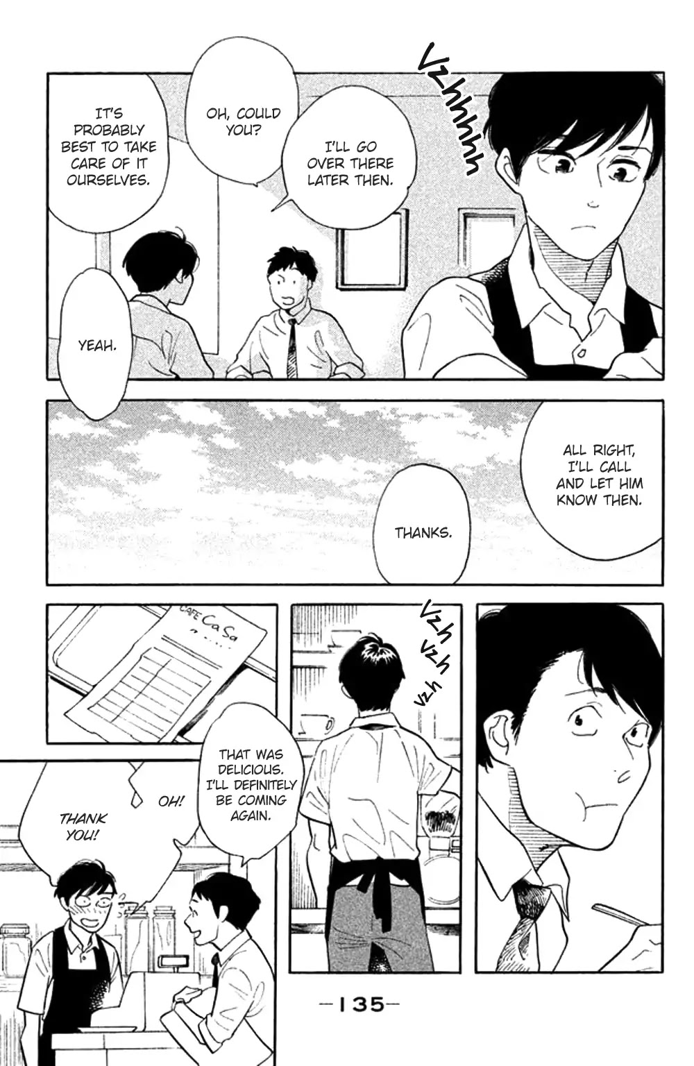 Koiiji - Chapter 35: While You Were Sleeping