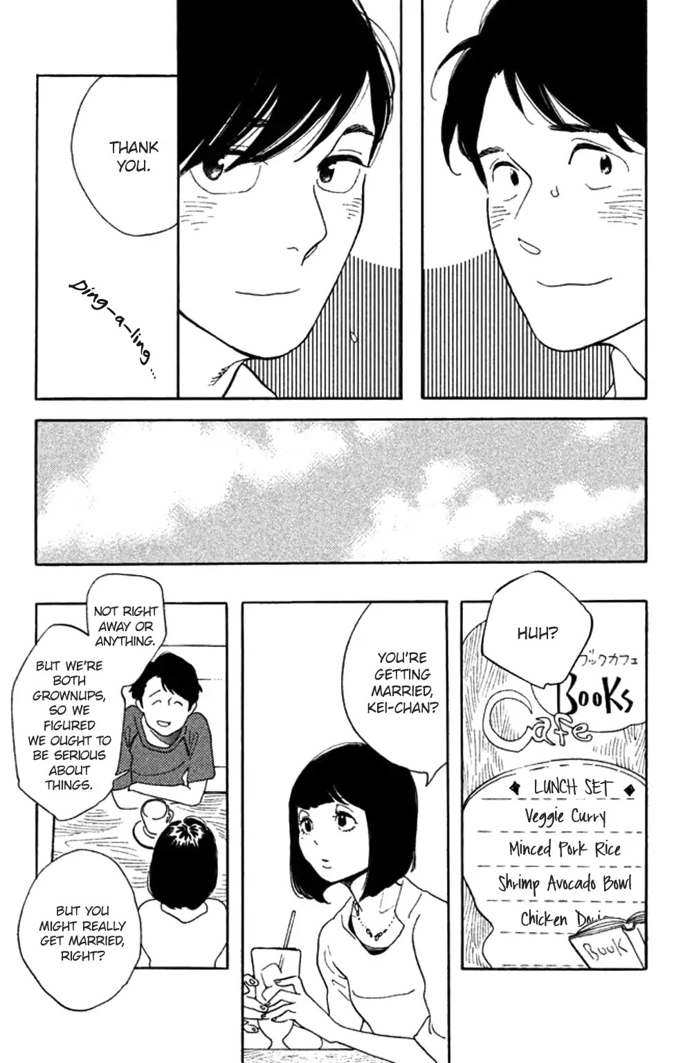 Koiiji - Chapter 35: While You Were Sleeping