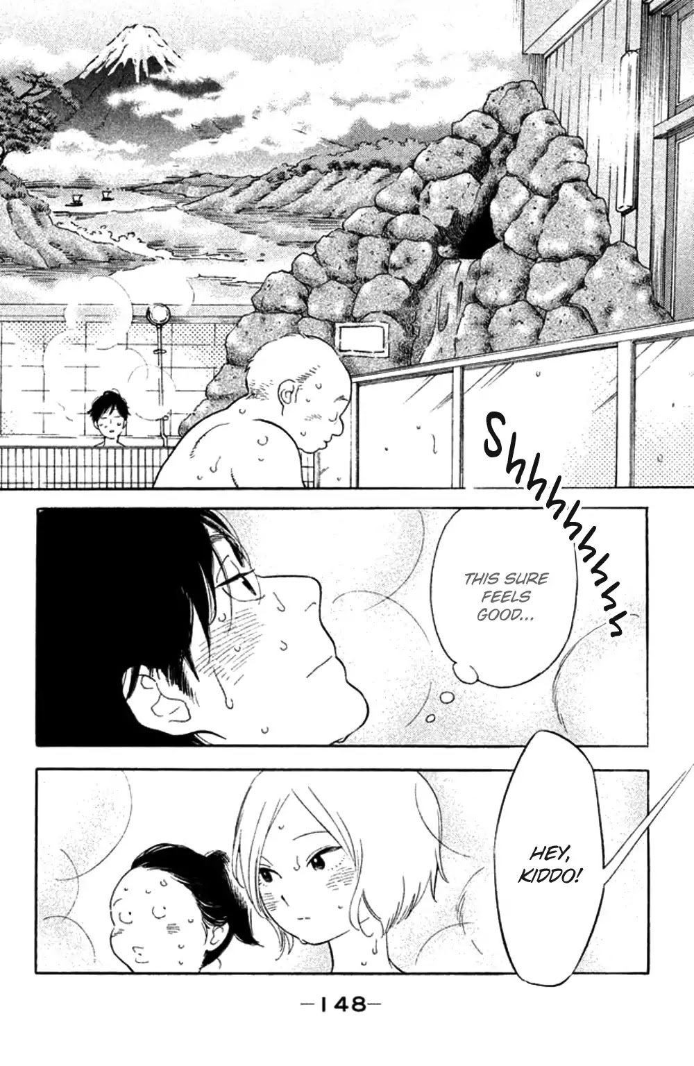 Koiiji - Chapter 35: While You Were Sleeping