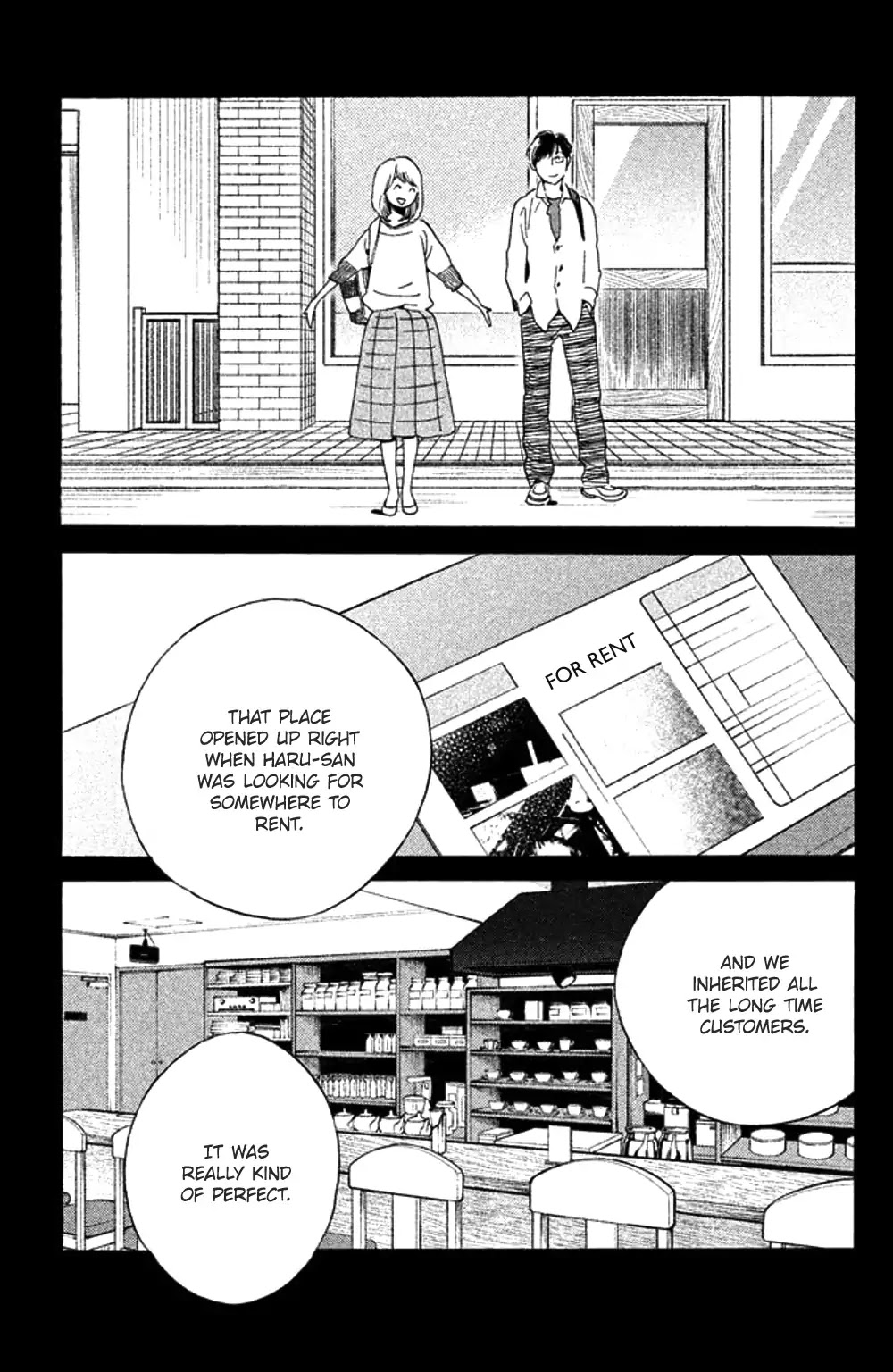 Koiiji - Chapter 35: While You Were Sleeping