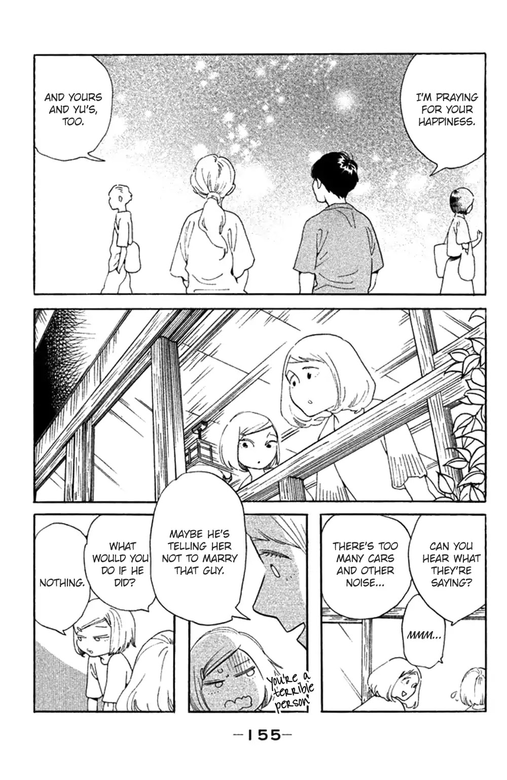 Koiiji - Chapter 35: While You Were Sleeping