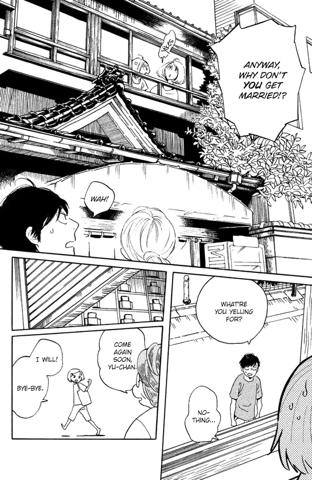 Koiiji - Chapter 35: While You Were Sleeping