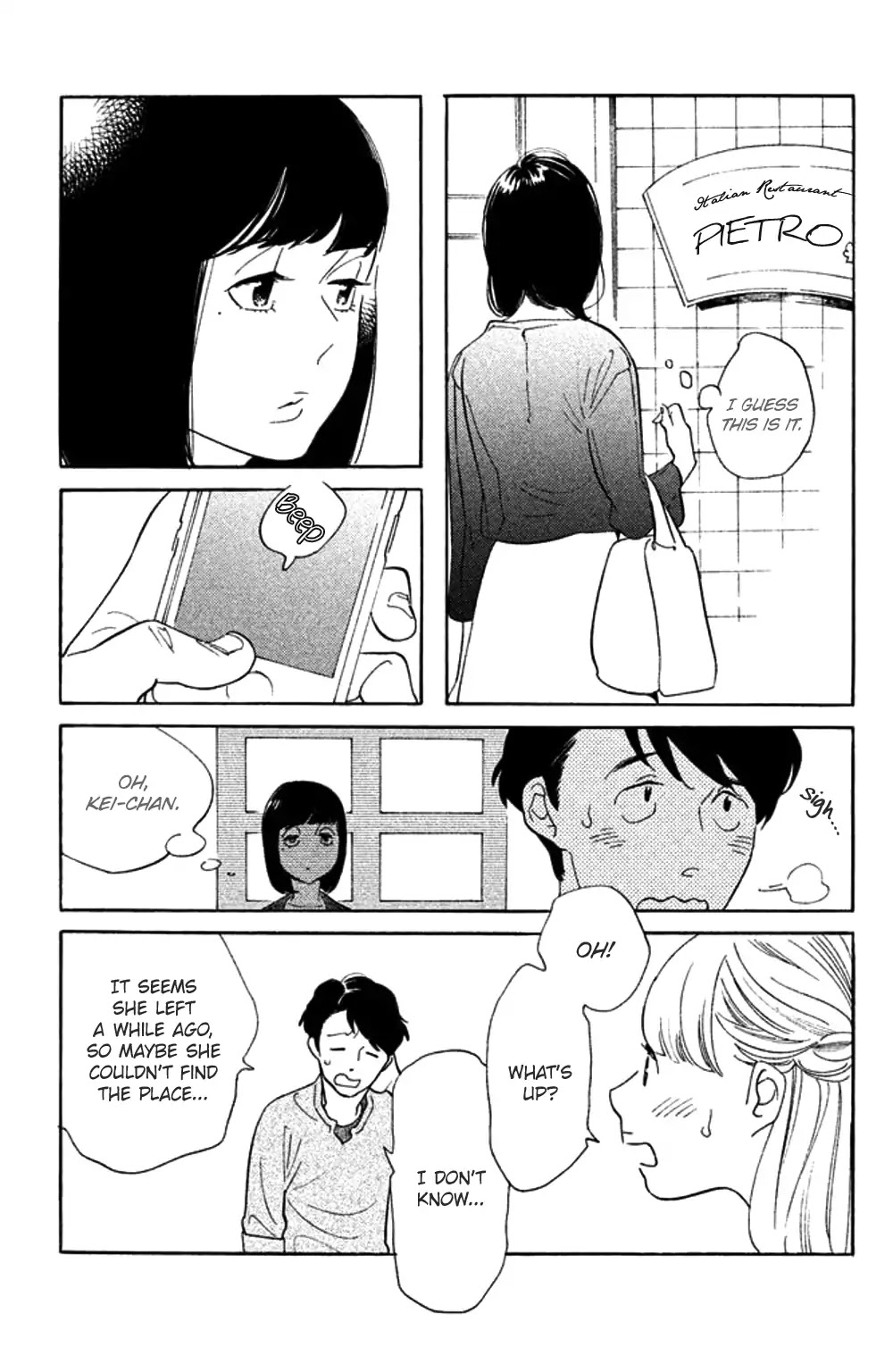 Koiiji - Chapter 35: While You Were Sleeping