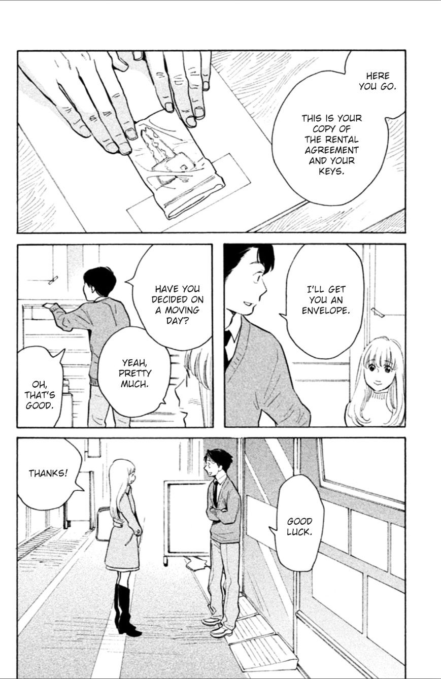 Koiiji - Chapter 8 : When Harry Met Sally