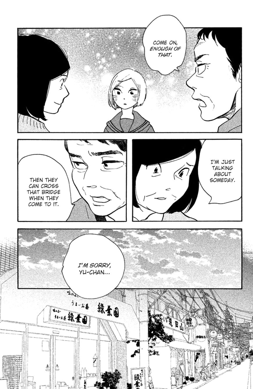 Koiiji - Chapter 29 : Walk The Line