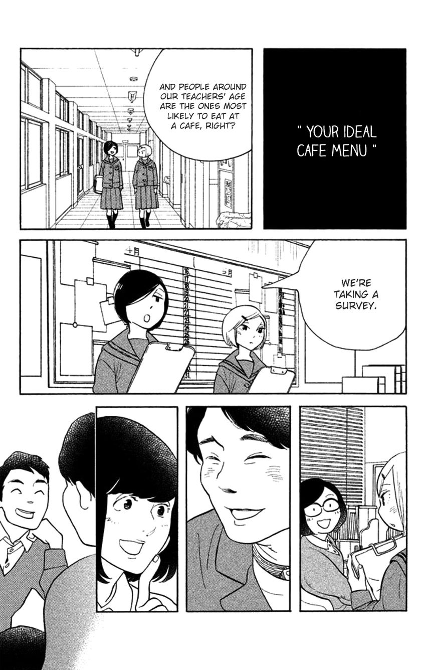 Koiiji - Chapter 29 : Walk The Line