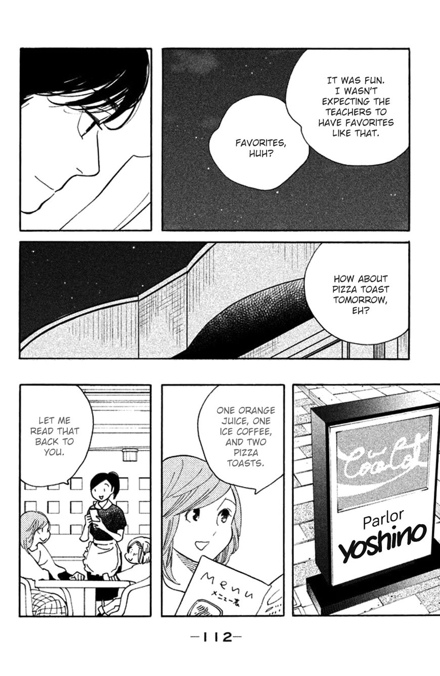 Koiiji - Chapter 29 : Walk The Line