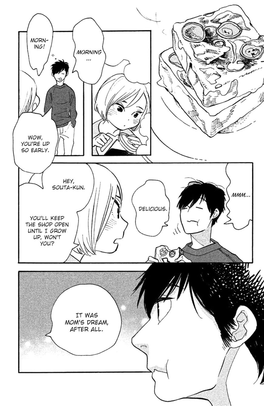 Koiiji - Chapter 29 : Walk The Line