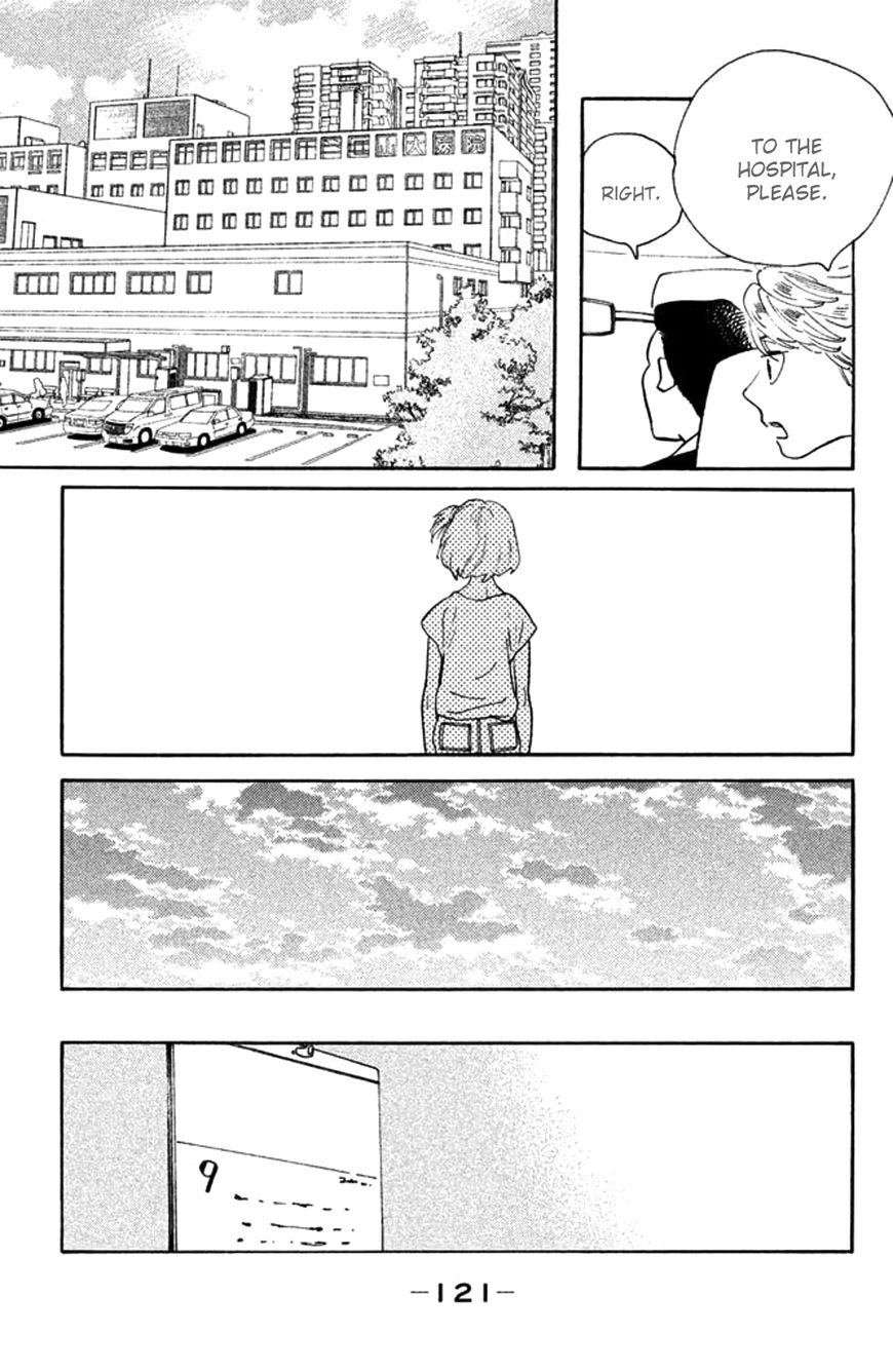 Koiiji - Chapter 29 : Walk The Line