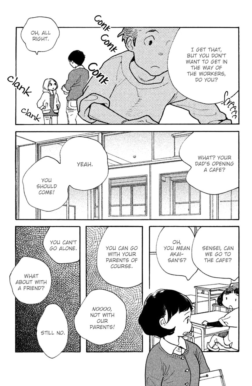 Koiiji - Chapter 29 : Walk The Line