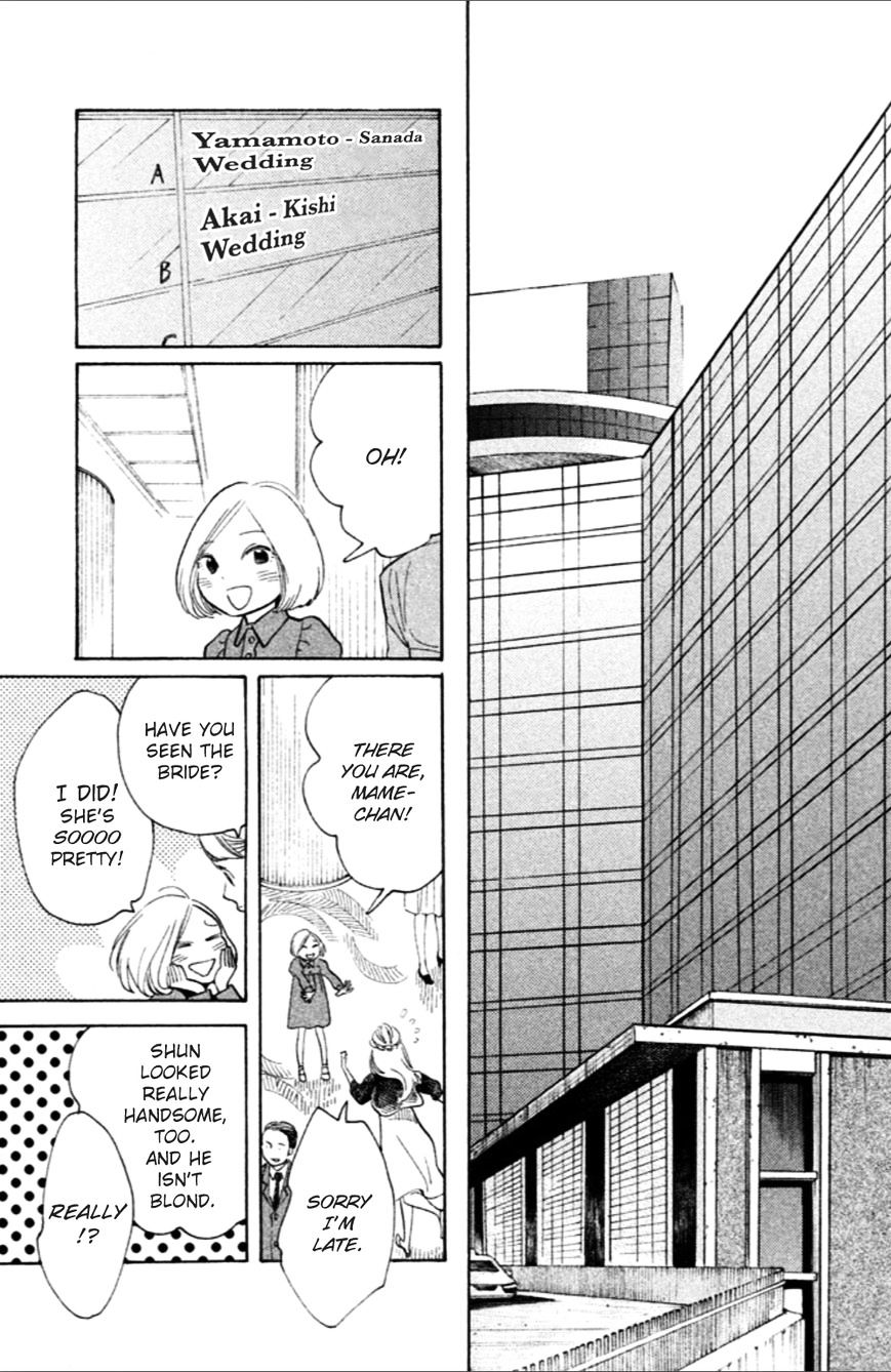 Koiiji - Chapter 7 : Love Actually