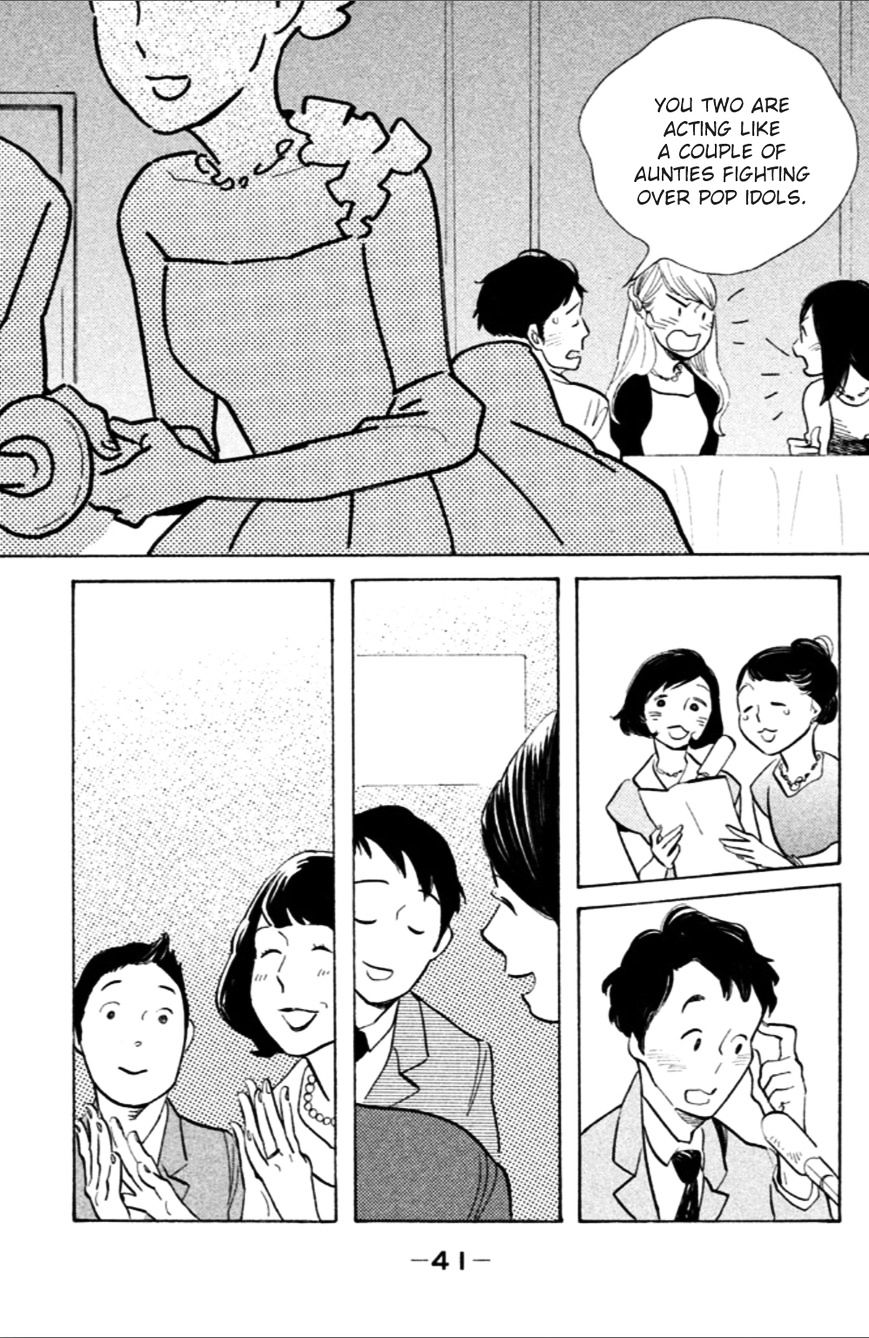 Koiiji - Chapter 7 : Love Actually