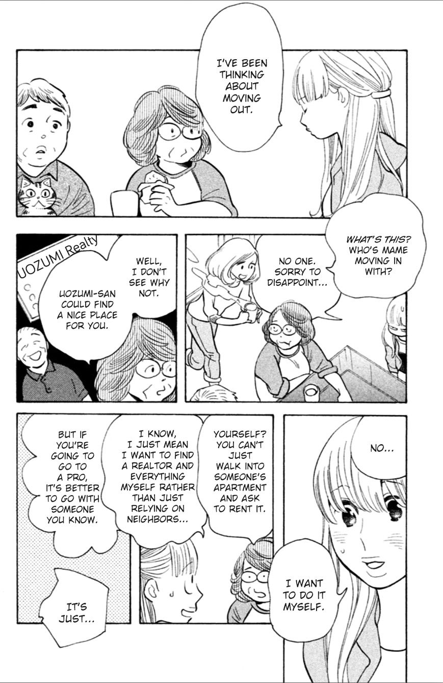 Koiiji - Chapter 7 : Love Actually