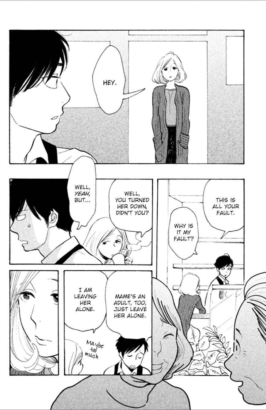 Koiiji - Chapter 7 : Love Actually