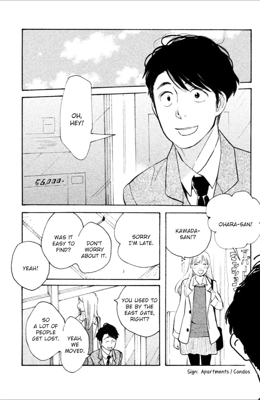 Koiiji - Chapter 7 : Love Actually