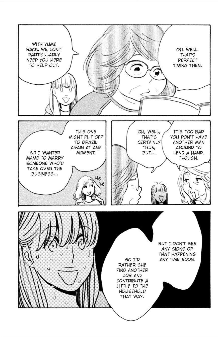 Koiiji - Chapter 7 : Love Actually