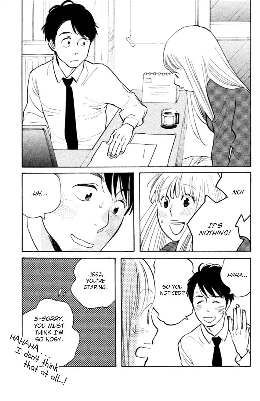 Koiiji - Chapter 7 : Love Actually