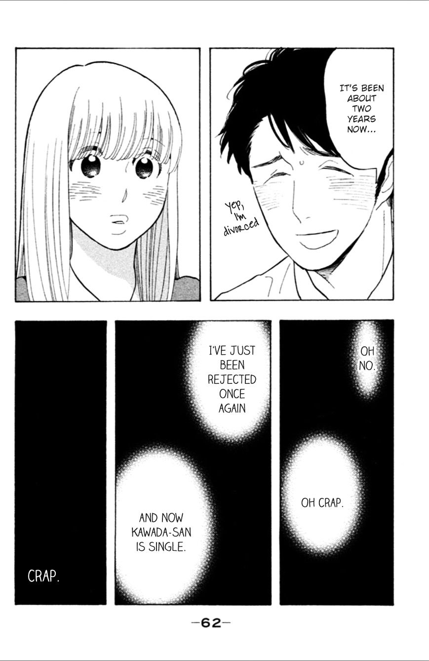 Koiiji - Chapter 7 : Love Actually