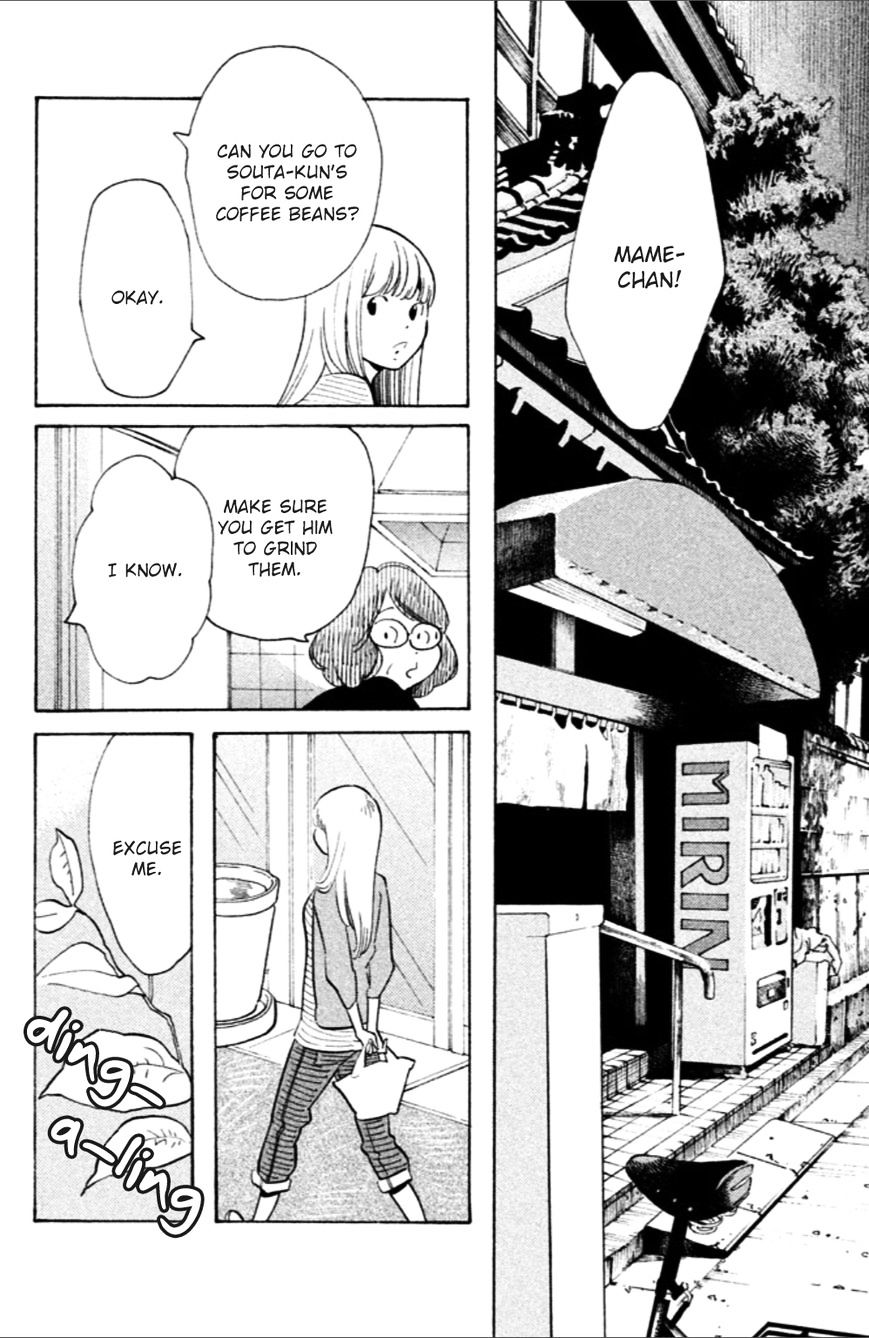 Koiiji - Chapter 7 : Love Actually