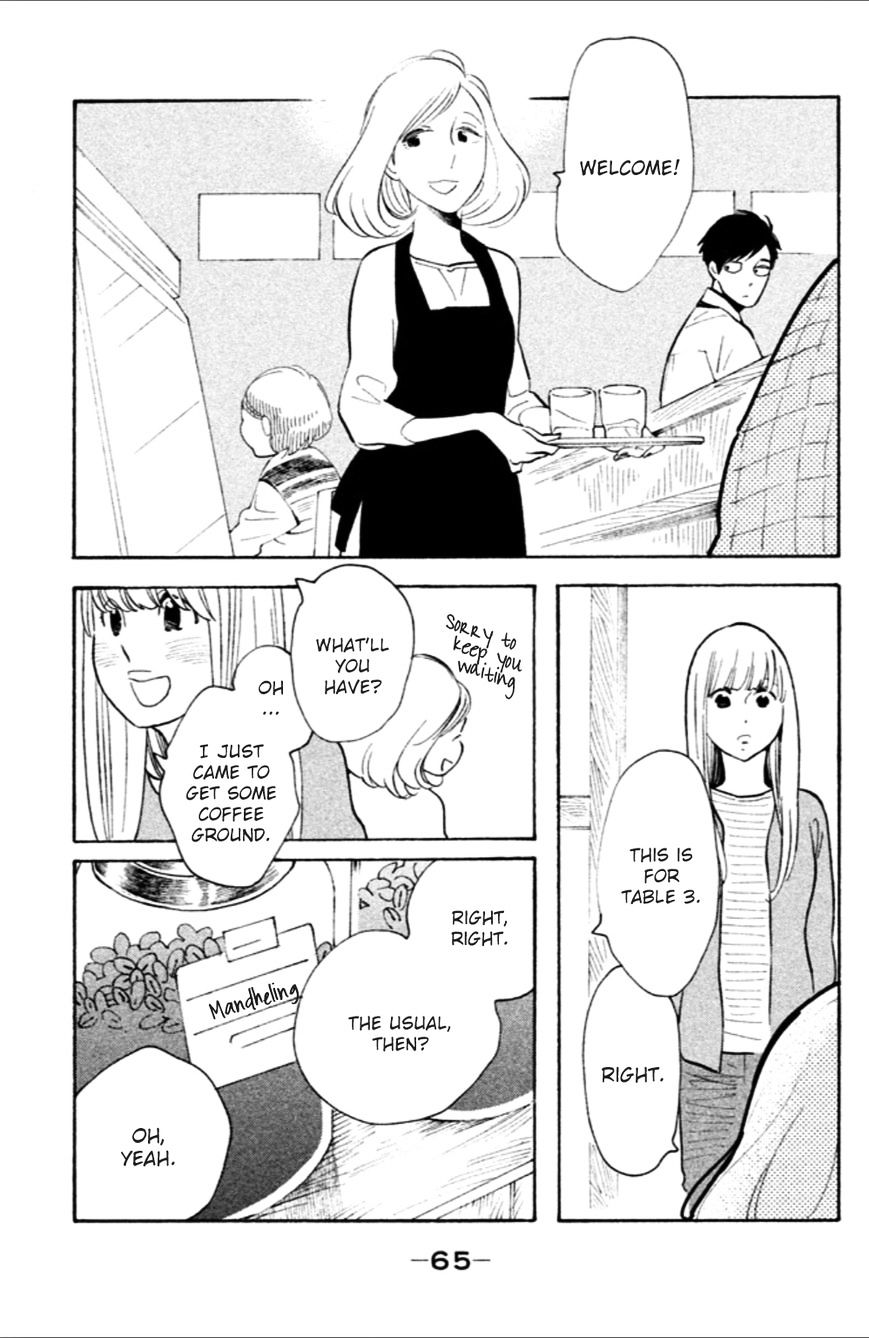 Koiiji - Chapter 7 : Love Actually