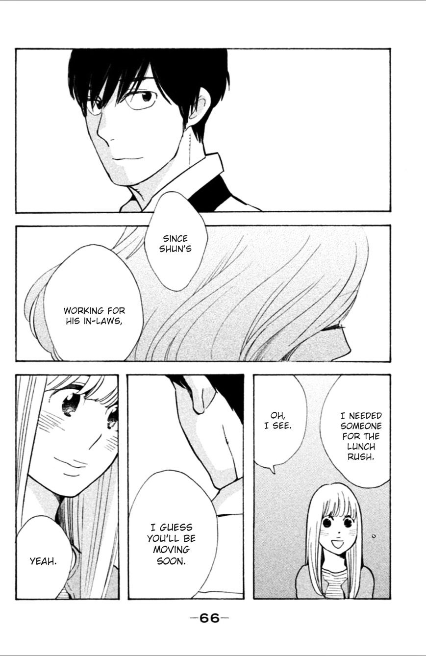 Koiiji - Chapter 7 : Love Actually