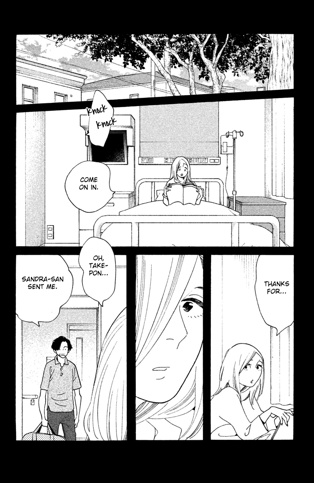 Koiiji - Vol.10 Chapter 48: Love Story