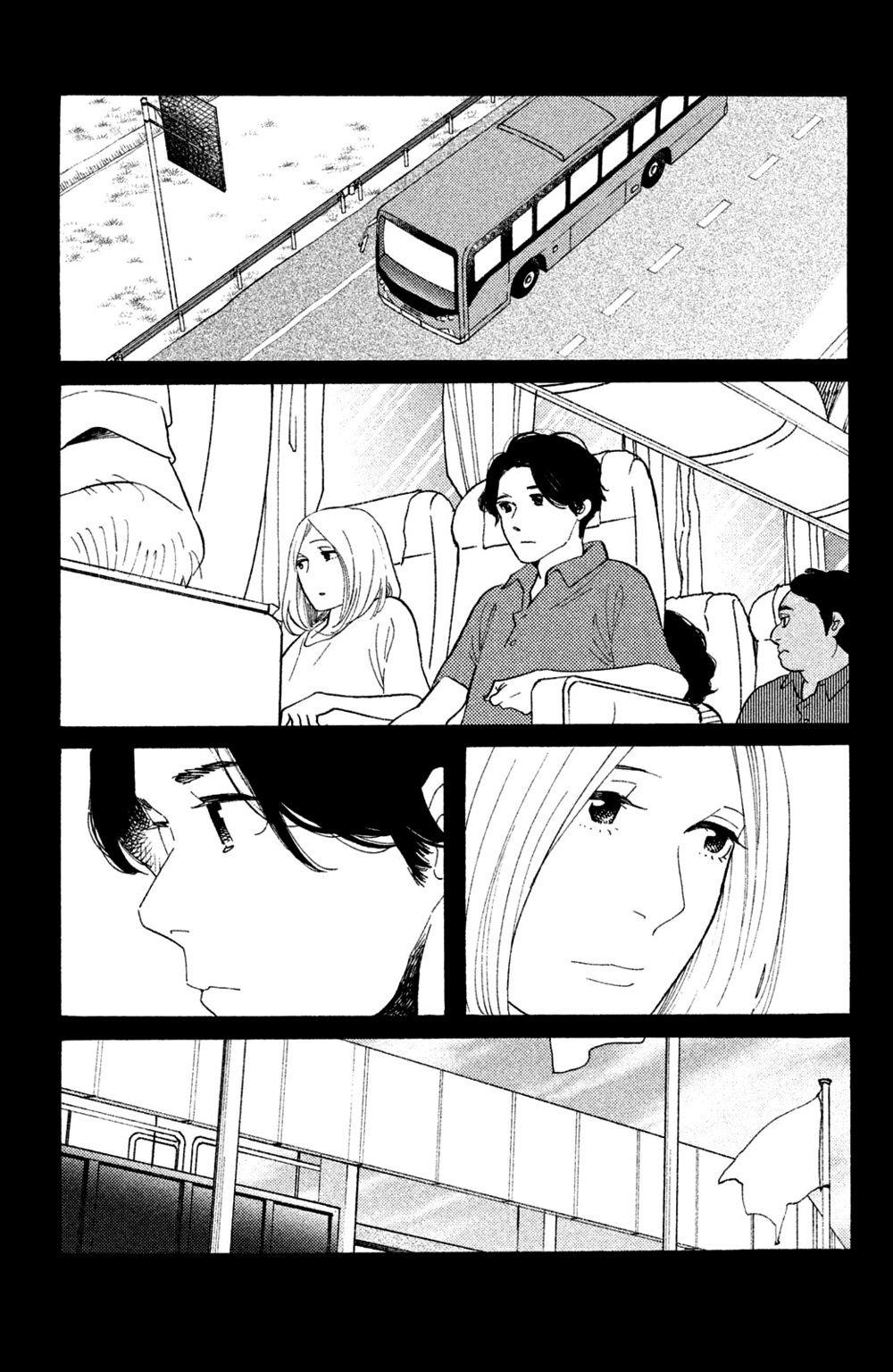 Koiiji - Vol.10 Chapter 48: Love Story