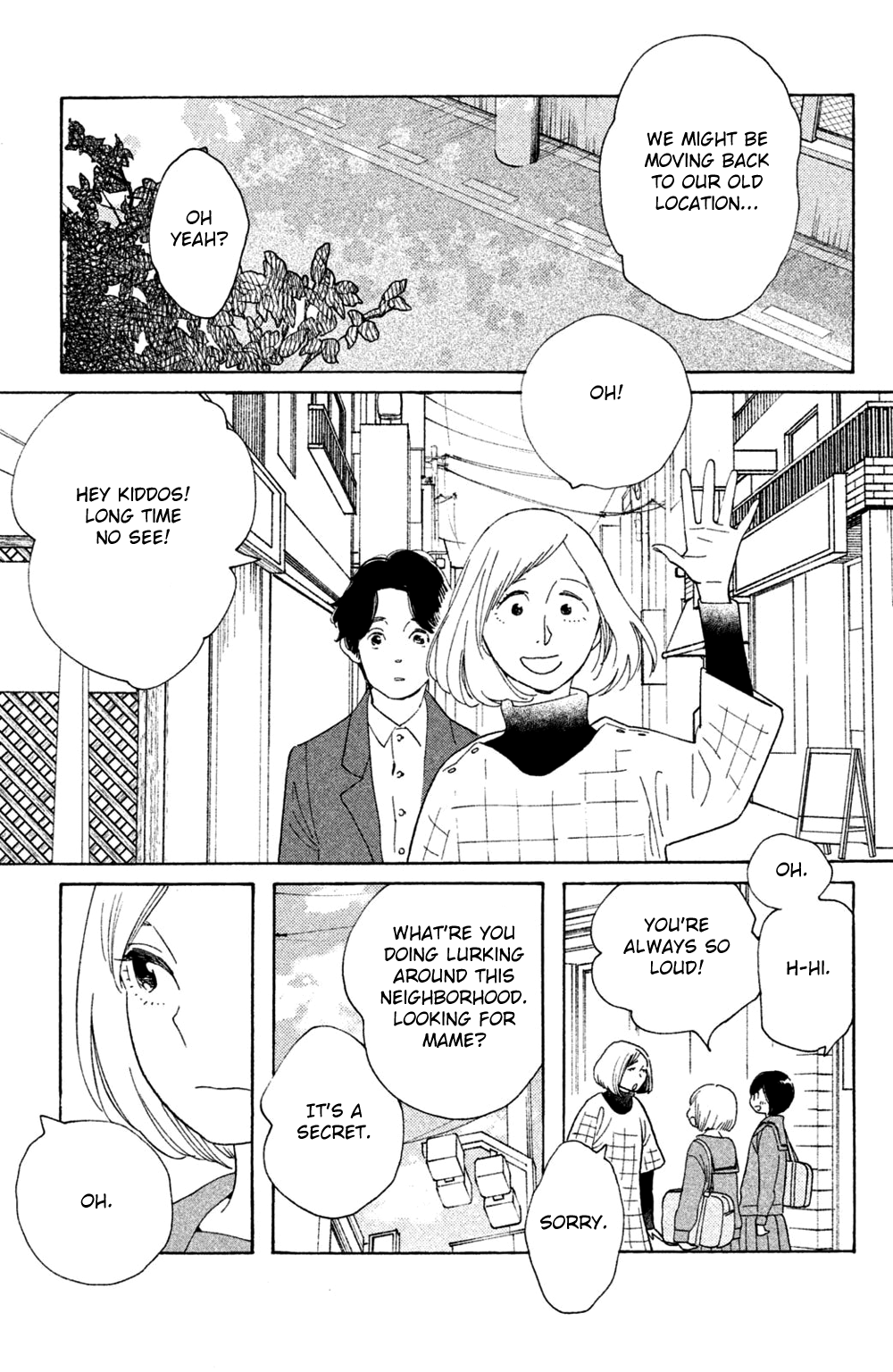 Koiiji - Vol.10 Chapter 48: Love Story