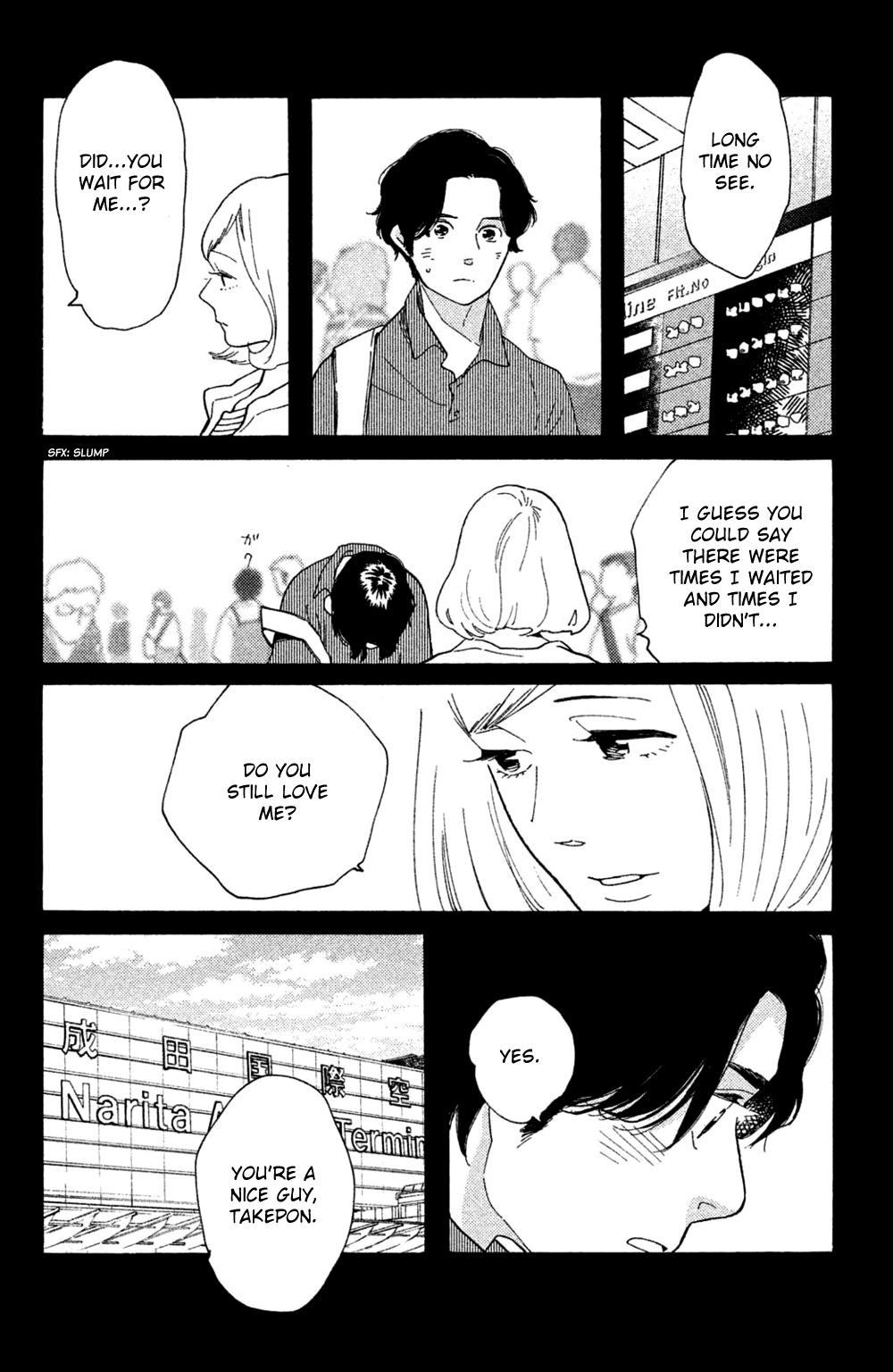 Koiiji - Vol.10 Chapter 48: Love Story