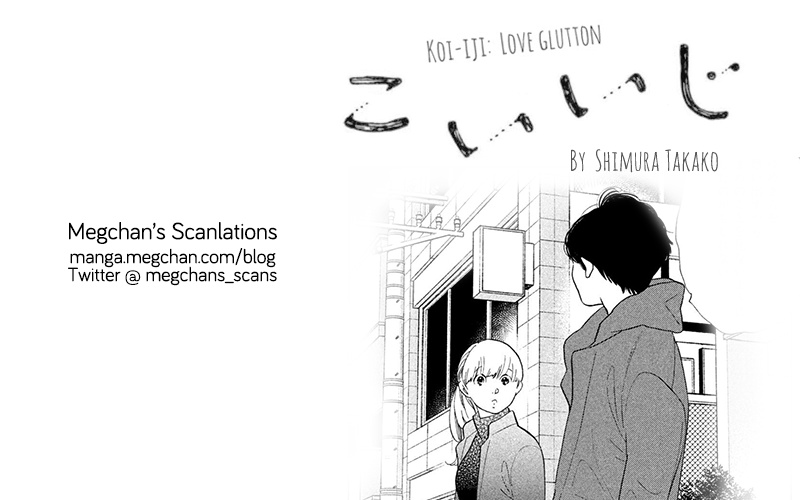 Koiiji - Vol.10 Chapter 48: Love Story