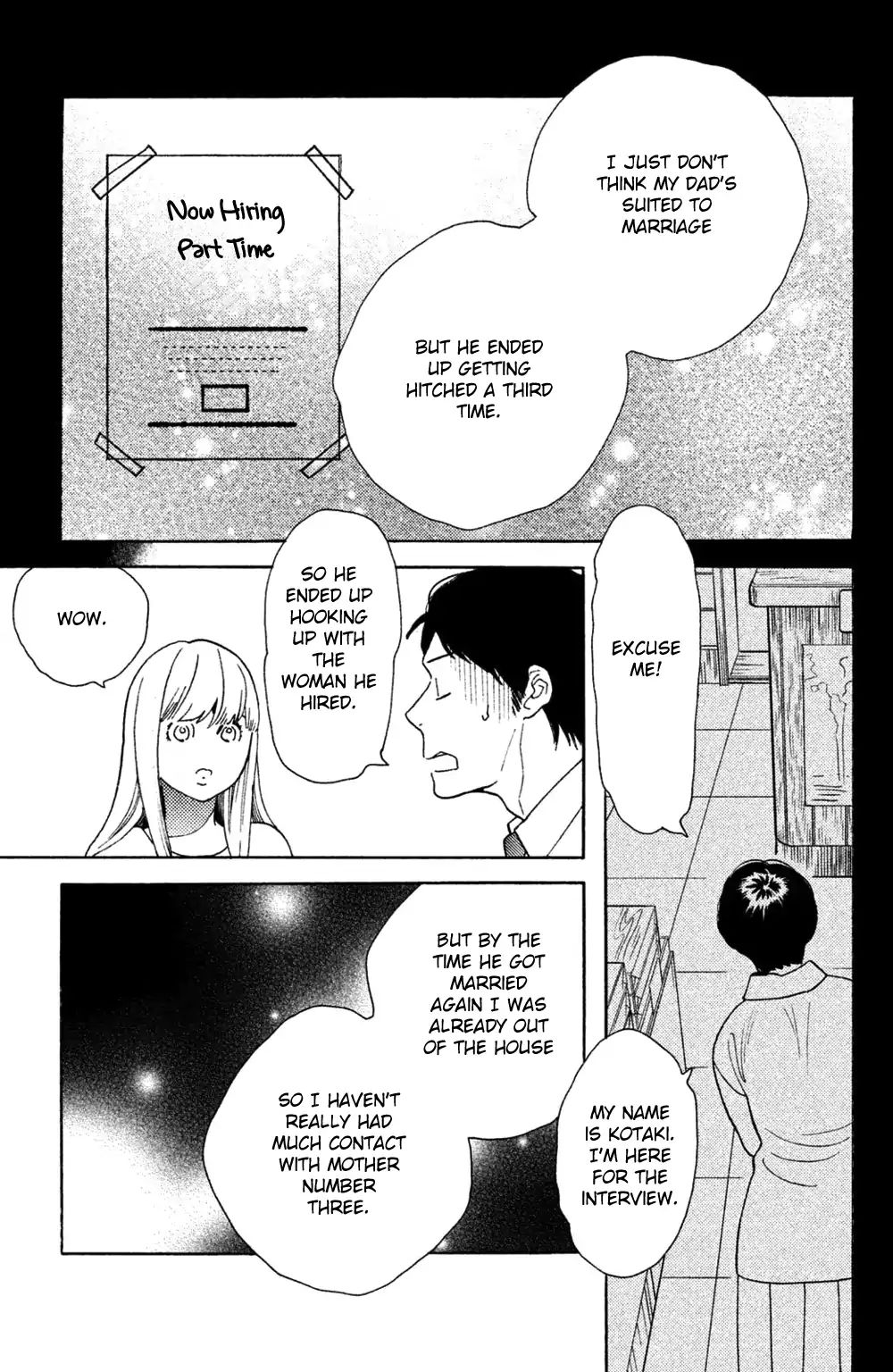 Koiiji - Chapter 38: Breakfast At Tiffany S