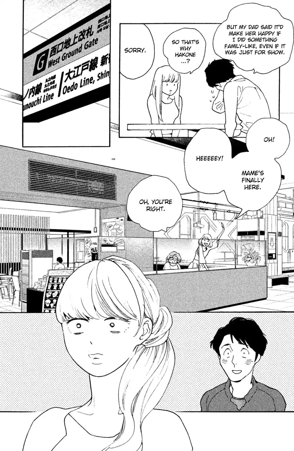 Koiiji - Chapter 38: Breakfast At Tiffany S