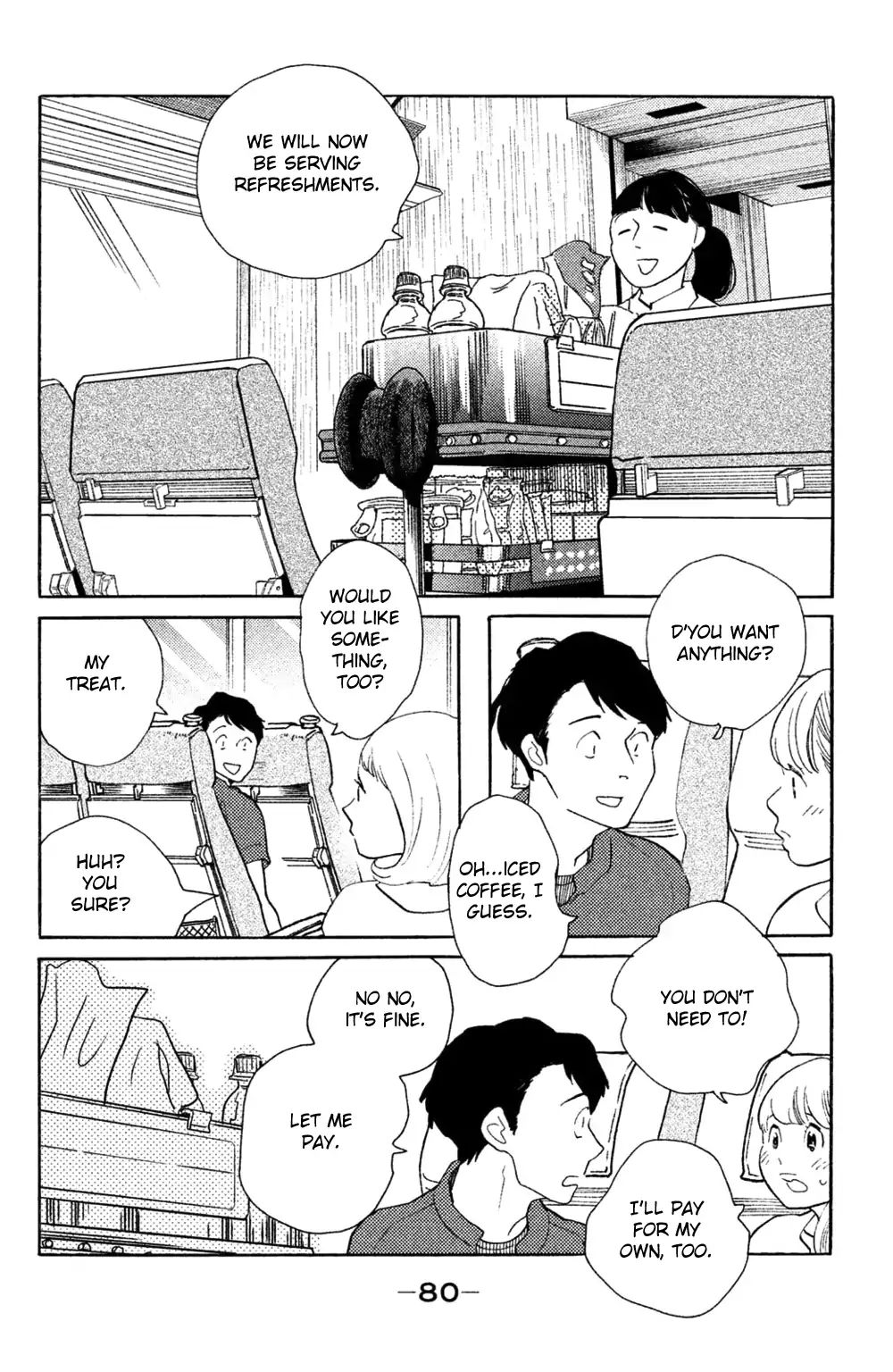 Koiiji - Chapter 38: Breakfast At Tiffany S