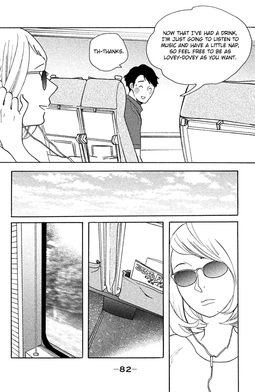 Koiiji - Chapter 38: Breakfast At Tiffany S