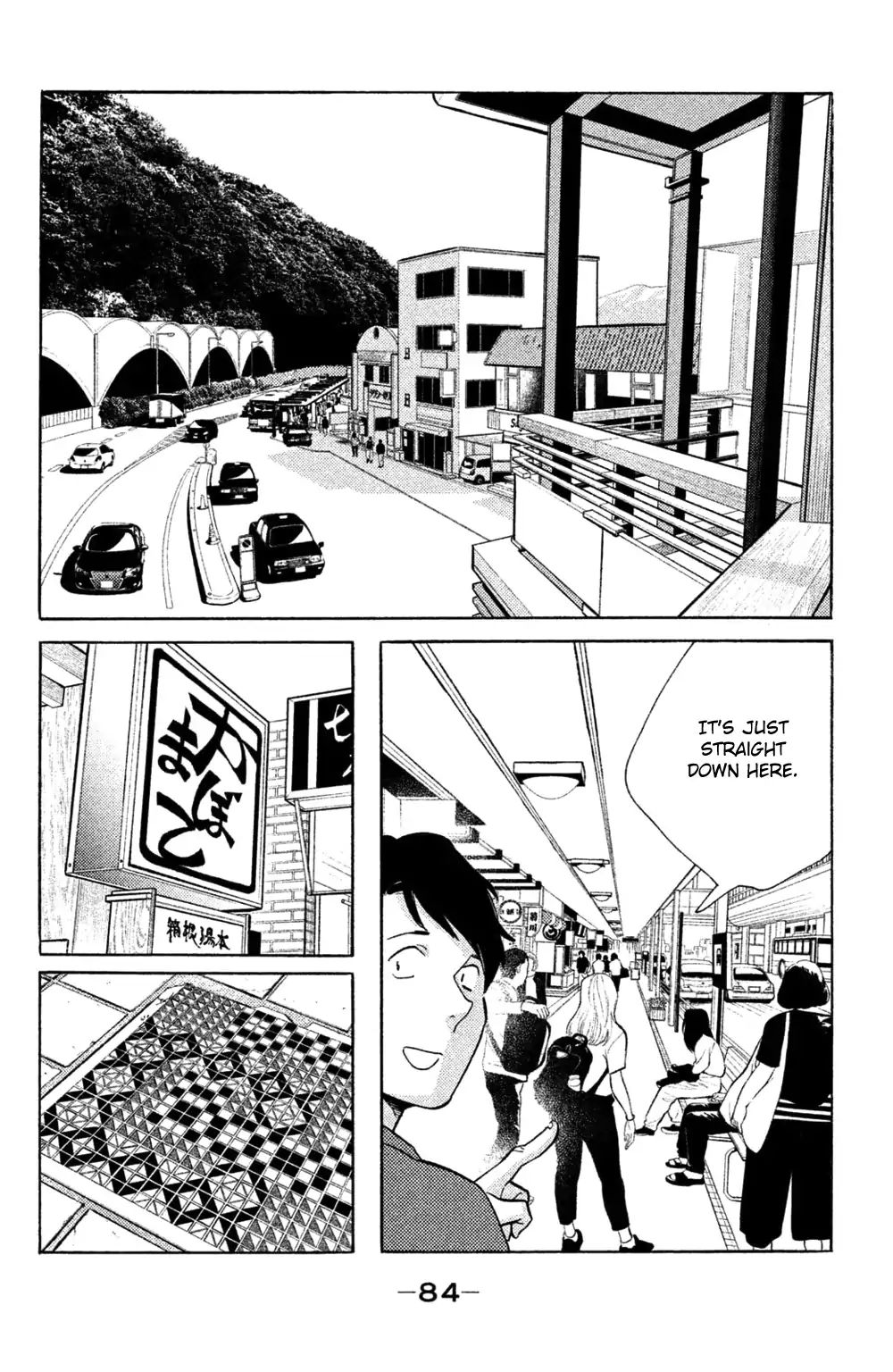 Koiiji - Chapter 38: Breakfast At Tiffany S