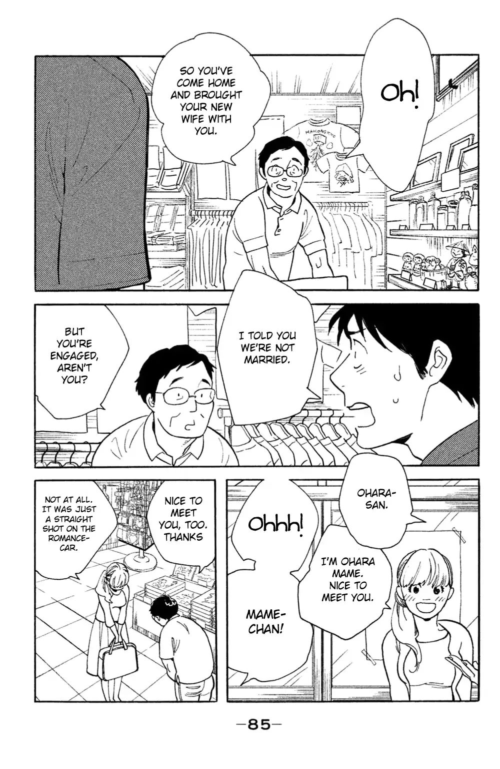 Koiiji - Chapter 38: Breakfast At Tiffany S