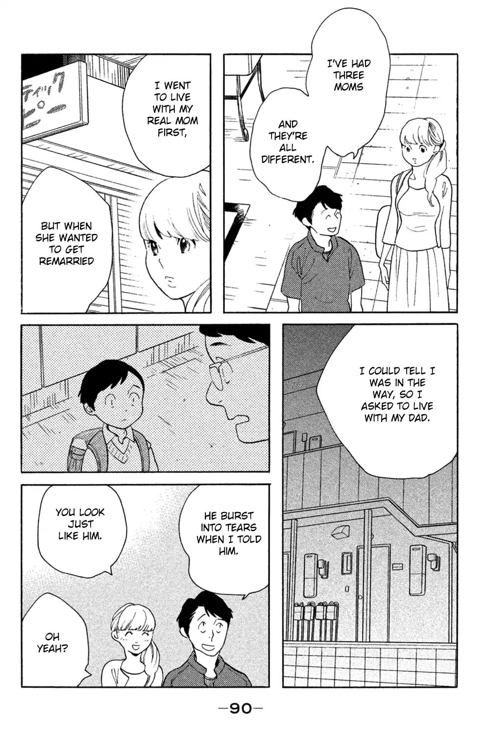 Koiiji - Chapter 38: Breakfast At Tiffany S