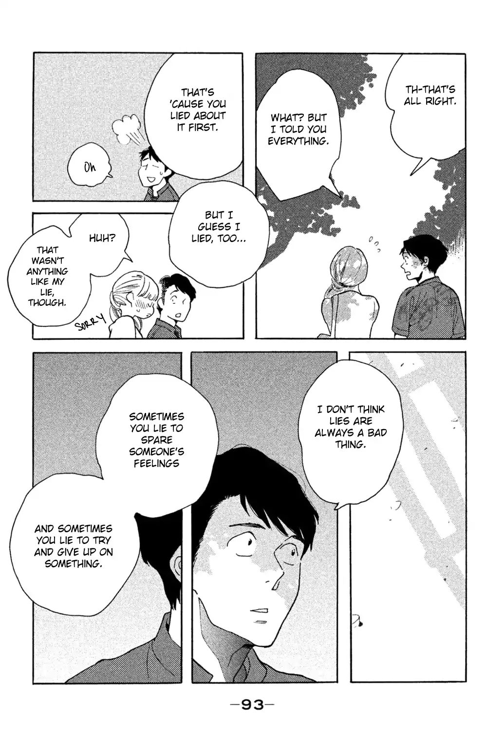 Koiiji - Chapter 38: Breakfast At Tiffany S