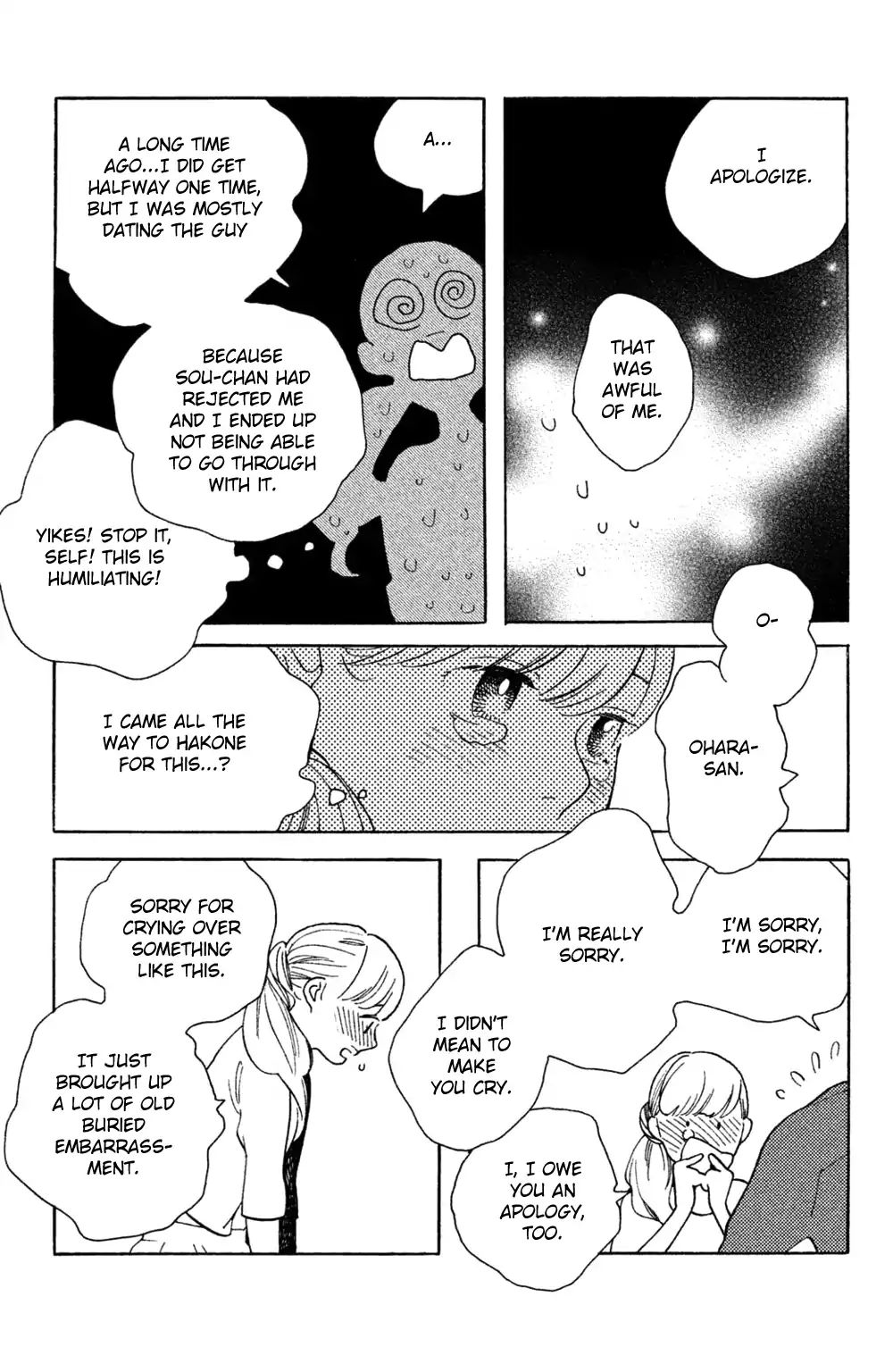 Koiiji - Chapter 38: Breakfast At Tiffany S