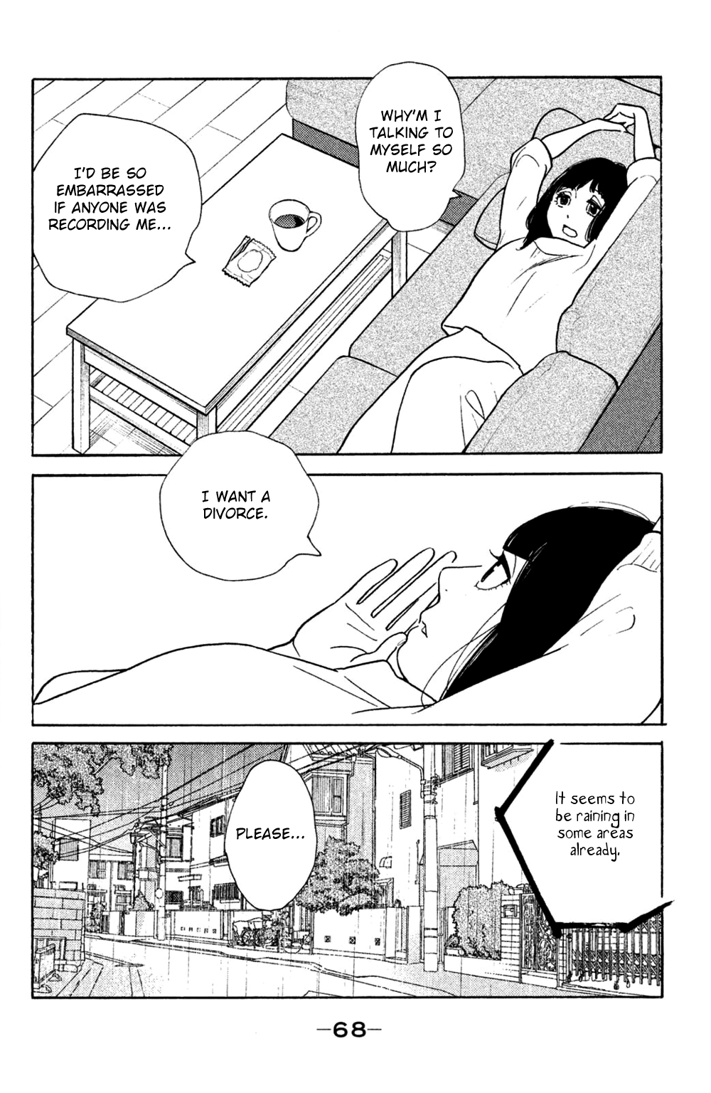 Koiiji - Vol.9 Chapter 42: Pride And Prejudice