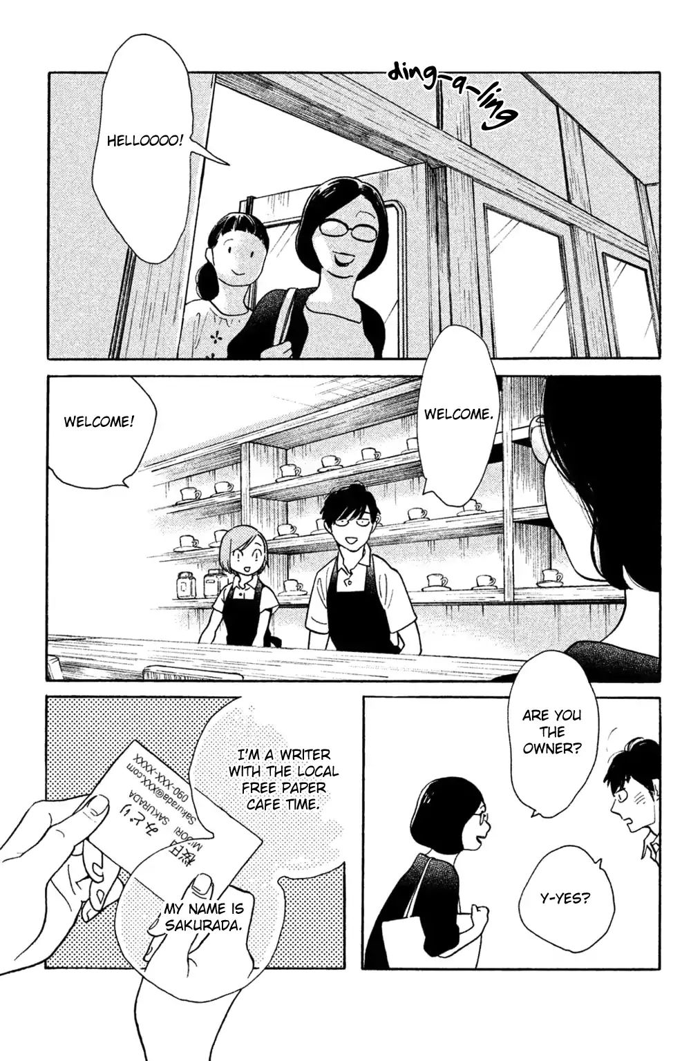 Koiiji - Chapter 37: No Reservations