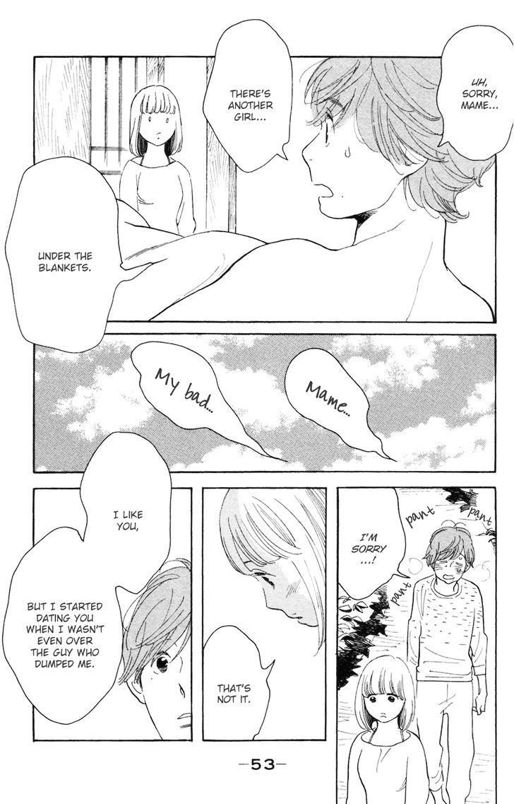 Koiiji - Vol.1 Chapter 2 : My Best Friend S Wedding